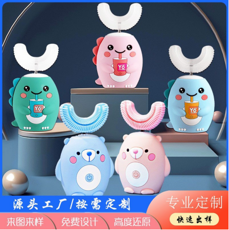 深圳钥匙扣
